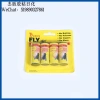 Fly stickers, fly rolls, powerful fly-sticking paper, fly-sticking boards, mosquito repellent killers, and fly extermination gadgets that can clean up your household Specification image